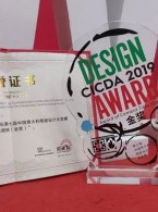 &ldquo;仿水泥类瓷砖（金奖）&rdquo;