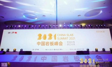 打卡欧文莱，&ldquo;精品岩板&rdquo;究竟有何特别？