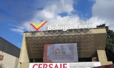 欧文莱成为2018博洛尼亚展唯一新增中国品牌