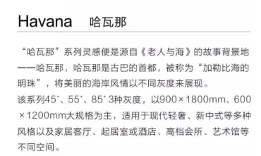 哈瓦那 | 以不同灰度展现美丽的海岸风情