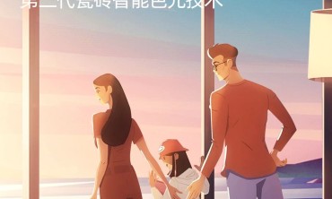 #触感5系 对生活满怀热情和阳光，追求自由自在，具有充沛的力量！