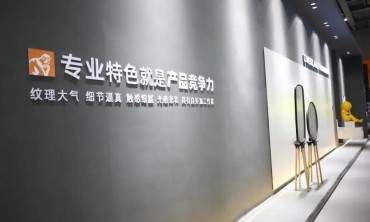 中国陶瓷网专访 | 邓绍清：要么不做岩板，要做就做差异化、做精品、做价值