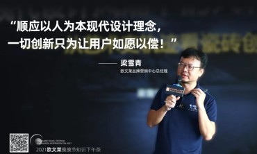 今天你&ldquo;摸&rdquo;了吗？解密行业顶流活动底层逻辑