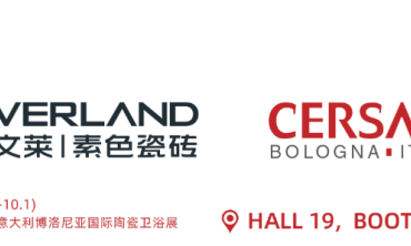 以瓷砖的材质设计语言 陈述自然万物的时光痕迹 欧文莱即将亮相2021意大利博洛尼亚展 距离开展还有2天！