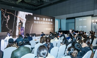 岩板&middot;掘金 | 聚焦用户情感同频 欧文莱新品亮相引领迭代风潮