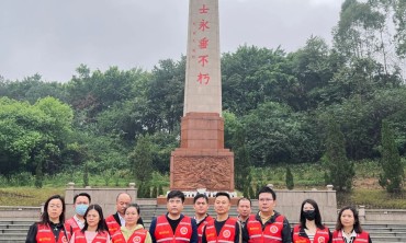 致敬&middot;奋进 | &ldquo;传承红色血脉，砥砺奋斗精神&rdquo;主题活动圆满结束