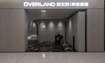 1000个高级体验店 | 在&ldquo;魔幻8D城市&rdquo;的素色欧文莱