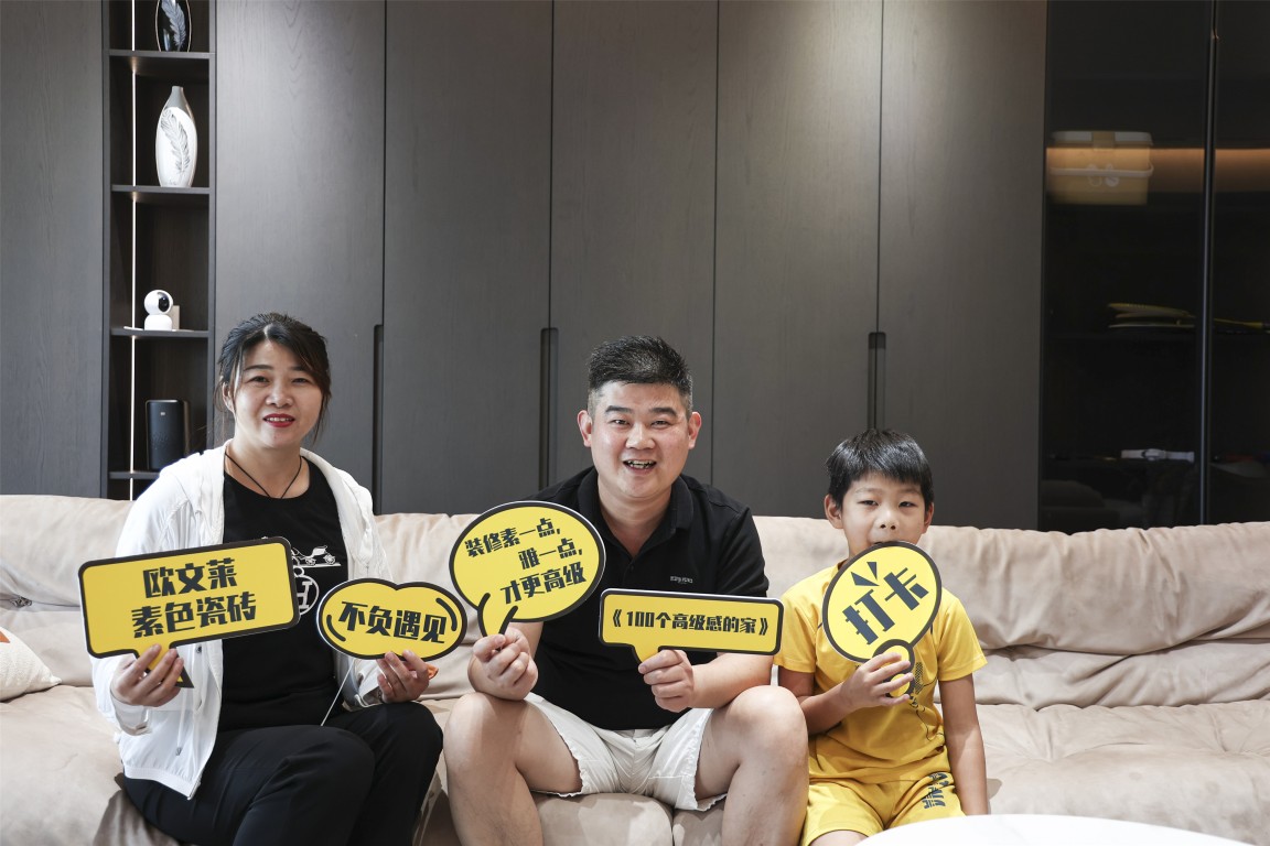 商丘&bull;天悦府