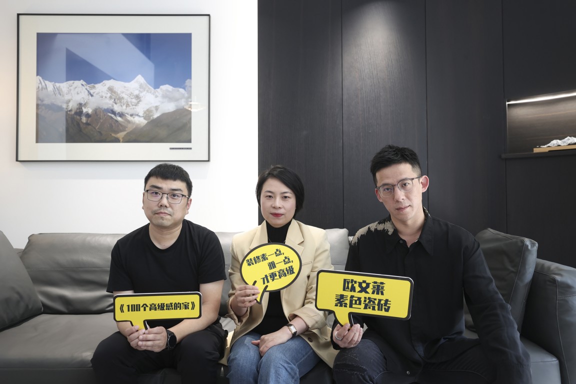 常熟&bull;怡景湾