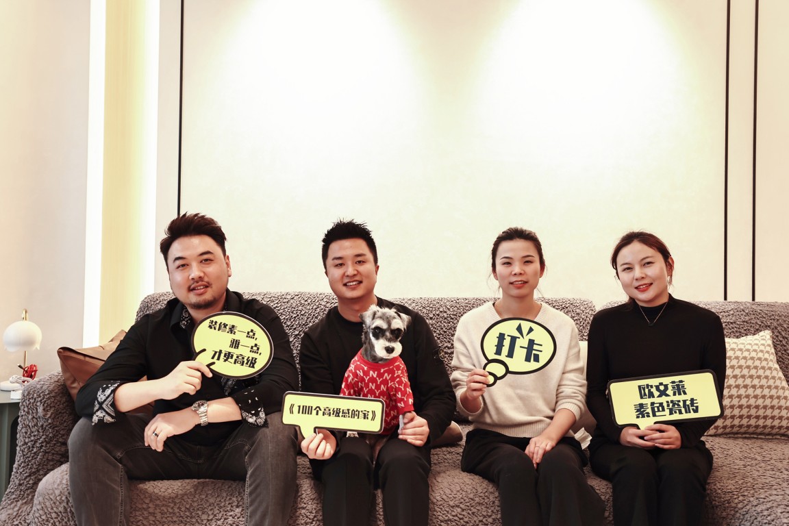 玉溪&bull;东方人家