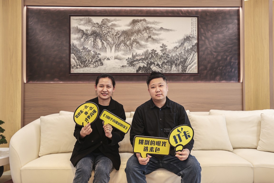 汕头潮阳&bull;宝能城