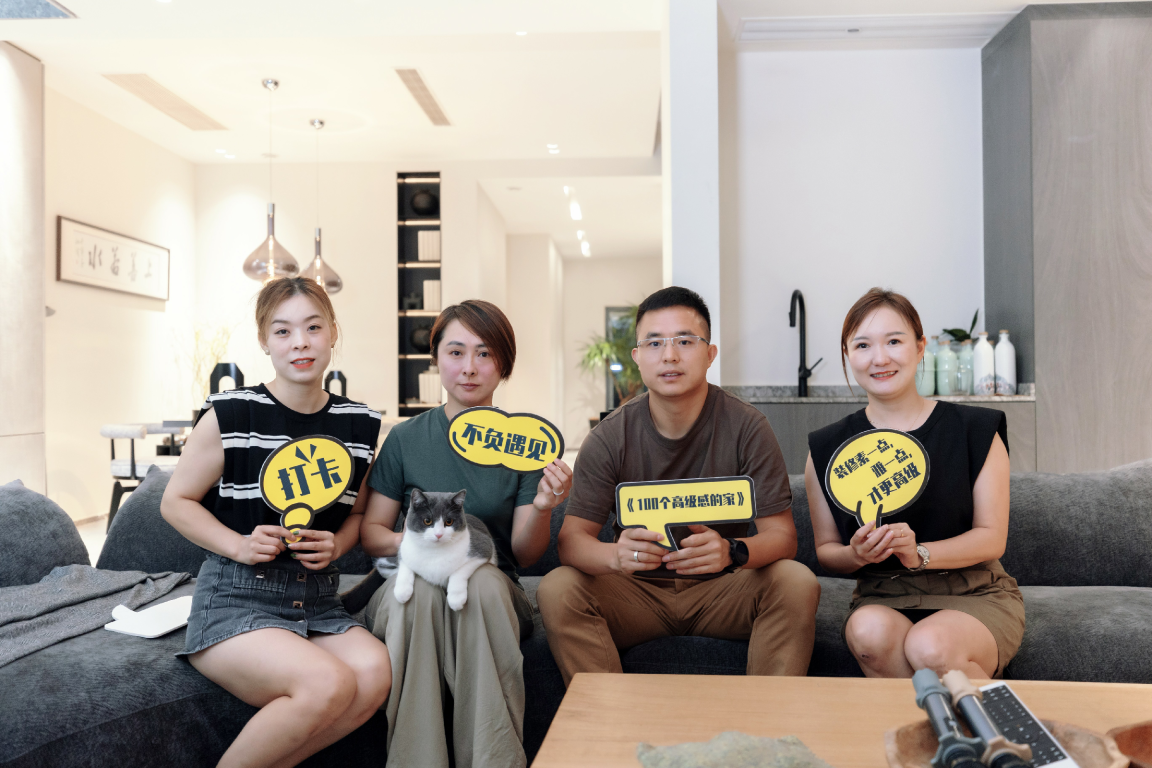 金华永康&bull;丽州一品 500㎡别墅