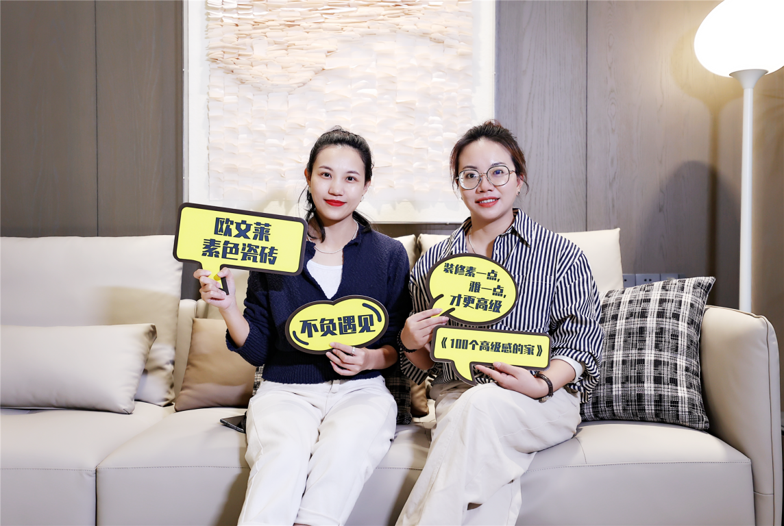 赣州&bull;正荣悦玺