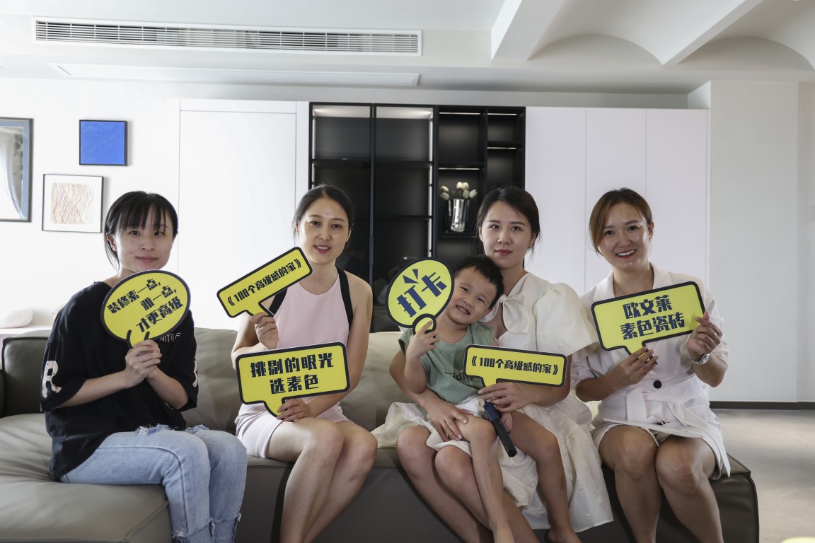 浙江永康银都花园